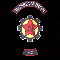Rusian iron                     